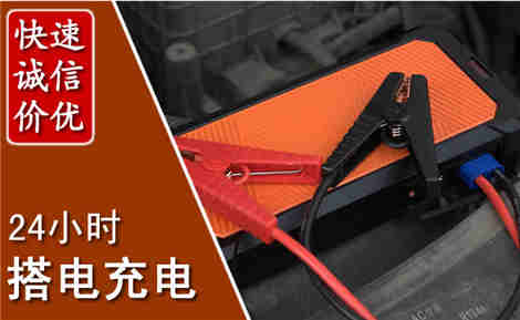 永川污水池抽污案例