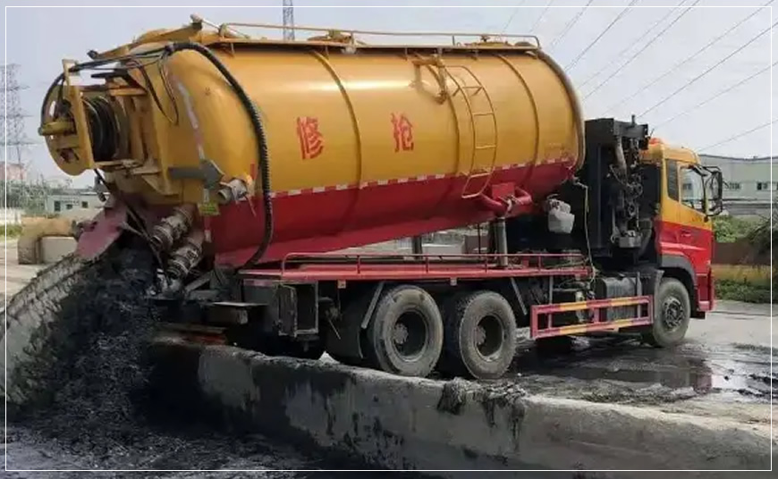 永川沉淀池清理案例