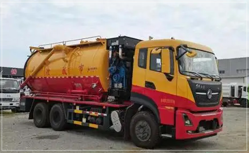 永川化粪池清理清掏